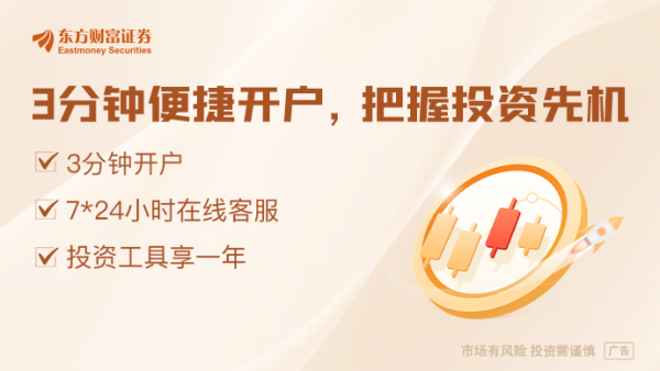 股票投资公司 补齐全球化拼图！Momenta联姻Uber 中国AI自动驾驶将走上欧洲街头
