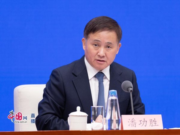 炒股配资官方网平台 解读｜降准叠加政策利率、公积金贷款利率、结构性政策工具利率全线下调 影响有多大？